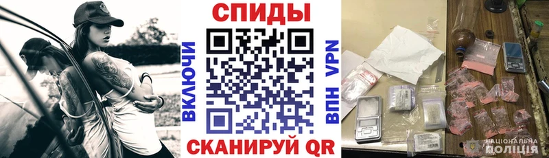 Amphetamine 97%  наркошоп  Павловск 