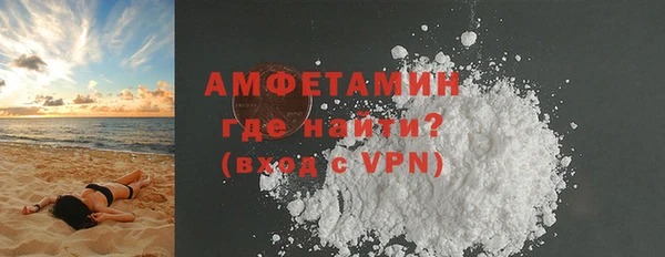 прущие крисы Снежинск