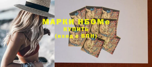 кокаин колумбия Снежногорск