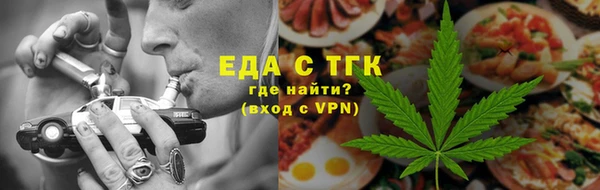 эйфоретик Богданович