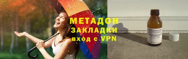 эйфоретик Богданович