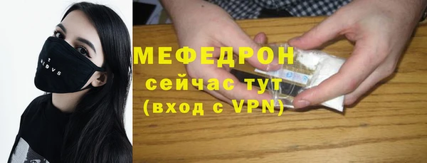 эйфоретик Богданович