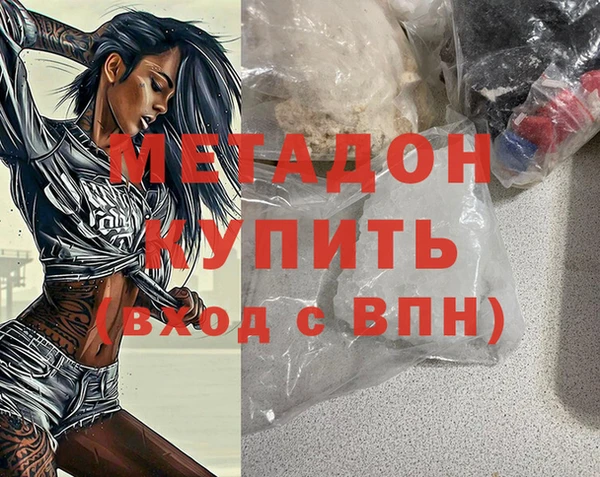 эйфоретик Богданович