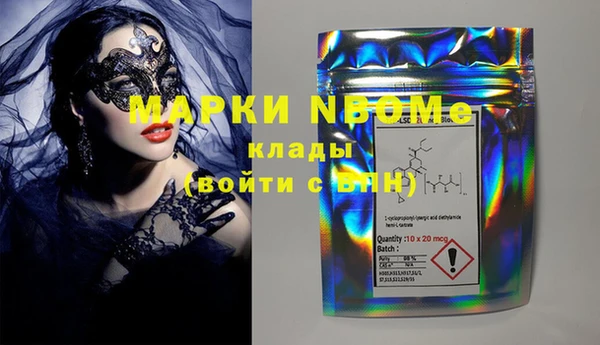 эйфоретик Богданович