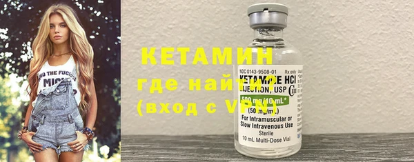 прущие крисы Снежинск