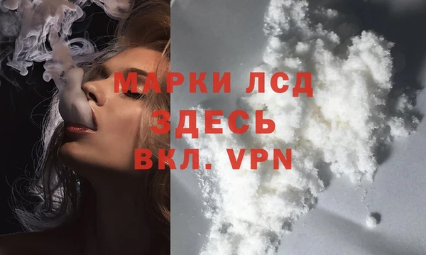 мет Богородицк